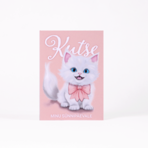 Armsa Sõbra Sünnipäevakutse "Roosa Kiisu"