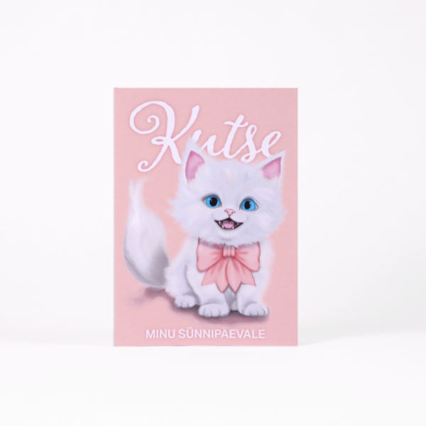 Armsa Sõbra Sünnipäevakutse "Roosa Kiisu"