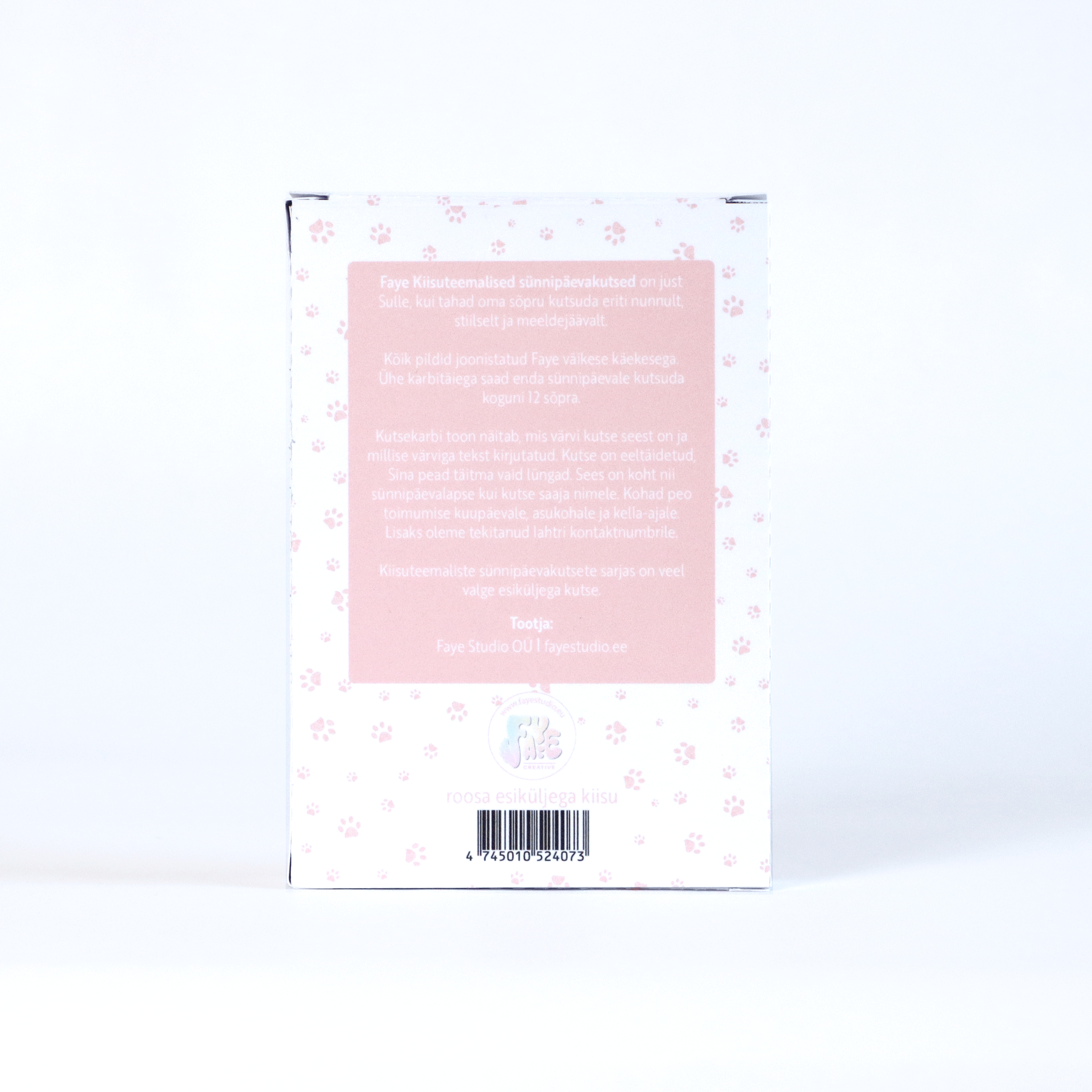 Armsa Sõbra Sünnipäevakutse "Roosa Kiisu" - Image 4